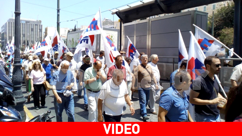 Συγκέντρωση και πορεία του ΠΑΜΕ στο ΣΕΒ